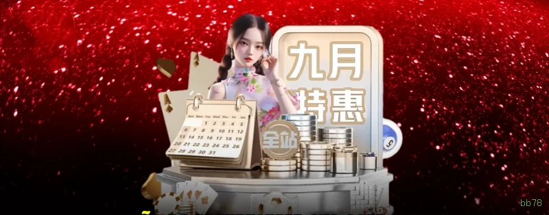 Cassino ao vivo da bb78 com dealers reais