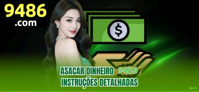 Download gratuito do app da bb78
